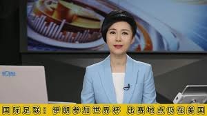 英超球员在世界杯联赛中的数量领先全球
