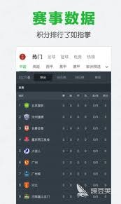 库迪咖啡荣获2026世界杯官方授权零售商称号