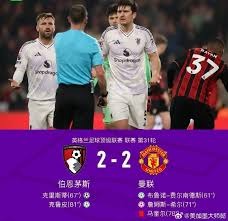 中国年轻锋霸李昊炎西甲梅开二度助球队战平